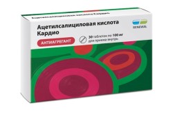 Ацетилсалициловая кислота Кардио, табл. кишечнораств. п/о пленочной 100 мг №30