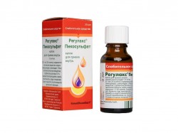 Регулакс Пикосульфат