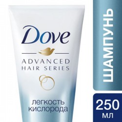 Шампунь, Dove (Дав) 250 мл Легкость кислорода увлажняющий